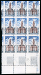 Stamp of France » Variétés et curiosités Variété, 1967: Viré Y&T n°1500, belle variété de piquage