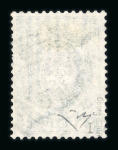 Stamp of Russia Russia 1902-05 25k mauve and green used with inverted centre