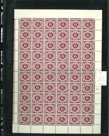 Stamp of Ireland » Postage Dues 1925–1971 Postage Dues – Watermark SE and E Issues. A large, duplicated, and highly specialised collection/accumulation of mint and used material, including singles, blocks (mint and used), and several complete sheets of