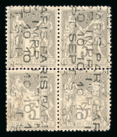 Stamp of France » Préoblitérés 1893, Sage préoblitéré Y&T n°13, 3c gris, bloc de 4