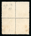 Stamp of France » Préoblitérés 1893, Sage préoblitéré Y&T n°13, 3c gris, bloc de 4