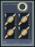 Stamp of Great Britain » Queen Elizabeth II 1999 Total Eclipse 64p imperforate mini sheet variety