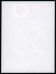Stamp of Great Britain » Queen Elizabeth II 1999 Total Eclipse 64p imperforate mini sheet variety