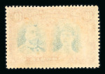Stamp of Rhodesia 1910-13 Double Heads perf.14 mint set of eighteen, mostly mint n.h.