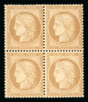 Stamp of France » Collections 1850-1900 : petit lot de 11 blocs classiques neufs