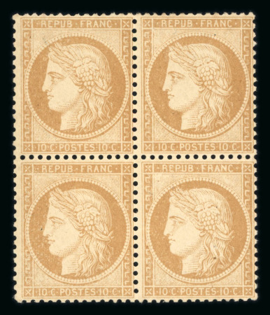 Stamp of France » Collections 1850-1900 : petit lot de 11 blocs classiques neufs
