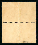 Stamp of France » Collections 1850-1900 : petit lot de 11 blocs classiques neufs