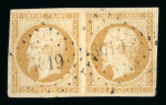 Stamp of France » Empire 1853-1862 RARETÉ EXCEPTIONNELLE / PIÈCÉ UNIQUE NAPOLÉON NON DENTELÉ