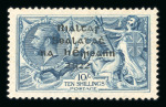 Stamp of Ireland » 1922-35 Overprint Collections 1922–1935 Overprints – Comprehensive and Specialised Collection. An extensive and valuable specialised collection/accumulation, predominantly mint with some used, housed in three albums and ten folders. Outstanding in bo