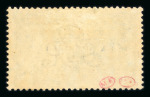 Stamp of Ireland » 1922-35 Overprint Collections 1922–1935 Overprints – Comprehensive and Specialised Collection. An extensive and valuable specialised collection/accumulation, predominantly mint with some used, housed in three albums and ten folders. Outstanding in bo