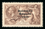 Stamp of Ireland » 1922-35 Overprint Collections 1922–1935 Overprints – Comprehensive and Specialised Collection. An extensive and valuable specialised collection/accumulation, predominantly mint with some used, housed in three albums and ten folders. Outstanding in bo