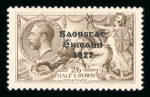Stamp of Ireland » 1922-35 Overprint Collections 1922–1935 Overprints – Comprehensive and Specialised Collection. An extensive and valuable specialised collection/accumulation, predominantly mint with some used, housed in three albums and ten folders. Outstanding in bo