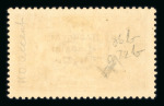 Stamp of Ireland » 1922-35 Overprint Collections 1922–1935 Overprints – Comprehensive and Specialised Collection. An extensive and valuable specialised collection/accumulation, predominantly mint with some used, housed in three albums and ten folders. Outstanding in bo