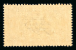 Stamp of Ireland » 1922-35 Overprint Collections 1922–1935 Overprints – Comprehensive and Specialised Collection. An extensive and valuable specialised collection/accumulation, predominantly mint with some used, housed in three albums and ten folders. Outstanding in bo