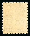 Stamp of Basutoland 1938 GVI Script CA 1/2d to 10s, mint nh, fresh and very fine (SG £130), plus Gibraltar SG 96-99 (SG £95) (15)