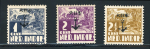 Stamp of Netherlands » Netherlands Indies Japanese Occupation 1943 Netherlands Indies - Japanese occupation, Marines controlled areas