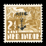 Stamp of Netherlands » Netherlands Indies Japanese Occupation 1943 Netherlands Indies - Japanese occupation, Marines controlled areas