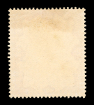 Stamp of India » 1855-1946 De La Rue and later Crown Colony Issues 1895, India, colour proof 2R