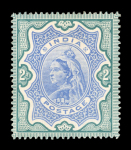 Stamp of India » 1855-1946 De La Rue and later Crown Colony Issues 1895, India, colour proof 2R