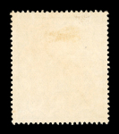 Stamp of India » 1855-1946 De La Rue and later Crown Colony Issues 1895, India, colour proof 2R