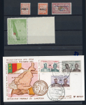 Stamp of France » Collections 1911-1960 : réunion de 4 anciens lots comprenant 1923,