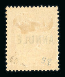 Stamp of France » Collections 1911-1960 : réunion de 4 anciens lots comprenant 1923,