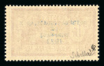 Stamp of France » Collections 1911-1960 : réunion de 4 anciens lots comprenant 1923,