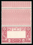 Stamp of Colonies françaises » Côtes des Somalis 1938, YT n° 167a, 168a et 168a  variété centre omis