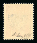 Stamp of France » Collections 1877-1945 : petite sélection de bons timbres de France