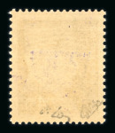 Stamp of France » Collections 1877-1945 : petite sélection de bons timbres de France