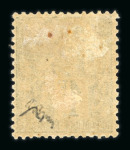 Stamp of France » Collections 1877-1945 : petite sélection de bons timbres de France
