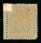 Stamp of France » Collections 1877-1945 : petite sélection de bons timbres de France