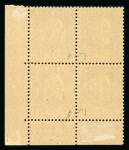 Stamp of France » Collections 1877-1945 : petite sélection de bons timbres de France