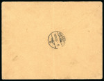 Stamp of Colonies françaises » Côtes des Somalis 1902, jolie lettre recommandée affranchie avec deux