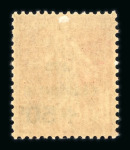 Stamp of France » Collections 1870-2009 : collection de timbres de France présentée