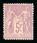 Stamp of France » Collections 1870-2009 : collection de timbres de France présentée