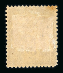 Stamp of France » Collections 1870-2009 : collection de timbres de France présentée