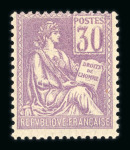 Stamp of France » Collections 1870-2009 : collection de timbres de France présentée