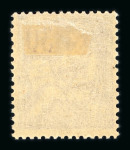 Stamp of France » Collections 1870-2009 : collection de timbres de France présentée