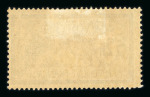 Stamp of France » Collections 1870-2009 : collection de timbres de France présentée