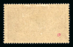 Stamp of France » Collections 1870-2009 : collection de timbres de France présentée