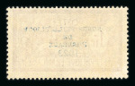 Stamp of France » Collections 1870-2009 : collection de timbres de France présentée