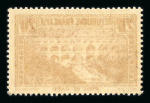 Stamp of France » Collections 1870-2009 : collection de timbres de France présentée