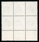 Stamp of Great Britain » King George V » 1911-12 Downey Head Issues 1911 KGV Downey Head die 1A 1/2d blue green in a fresh mint n.h. lower marginal block of six