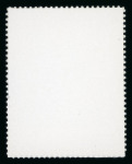 Stamp of France » Collections 2009-2013 : petite collection spécialisée sur l'Art