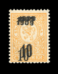 Stamp of Bulgaria 1909 "1909/10" surcharge on 15st orange with triple surcharge