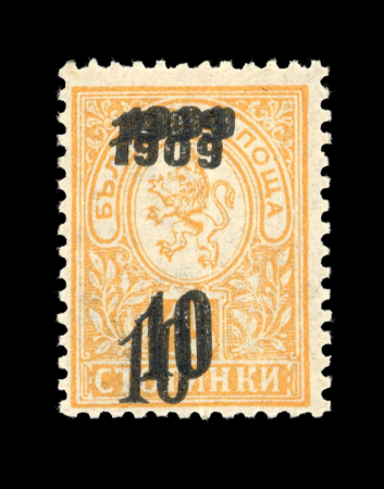 Stamp of Bulgaria 1909 "1909/10" surcharge on 15st orange with triple surcharge