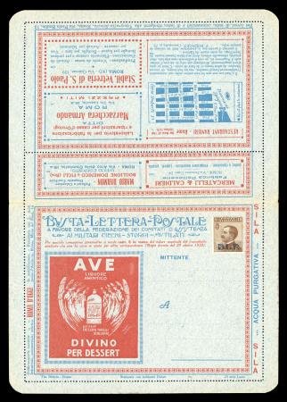 Stamp of Italy » B.L.P. 1922-23 "B.L.P." (Busta Lettera Postale = Postal Publicity Stamp) complete lettercard.