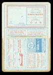 Stamp of Italy » B.L.P. 1922-23 "B.L.P." (Busta Lettera Postale = Postal Publicity Stamp) complete lettercard.