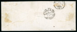 Stamp of Luxembourg Luxembourg 1858 Last Printing 10c grey block of 4 on cover